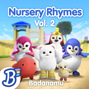 阿宾慧玉阿吉孟奔眼镜仔
