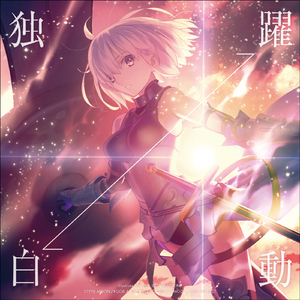 阿宾慧玉阿吉孟奔眼镜仔
