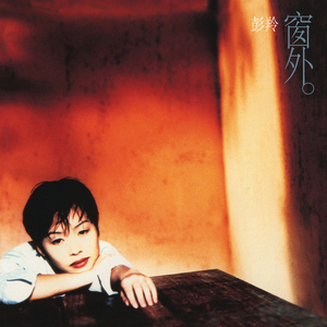 阿宾慧玉阿吉孟奔眼镜仔
