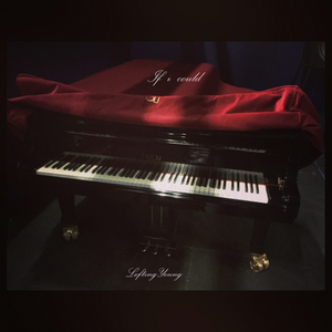 阿宾慧玉阿吉孟奔眼镜仔
