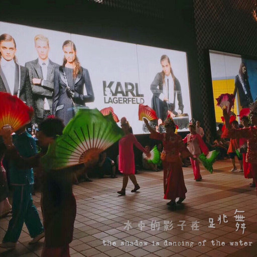 阿宾慧玉阿吉孟奔眼镜仔
